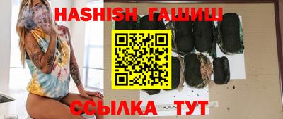 мет Берёзовский