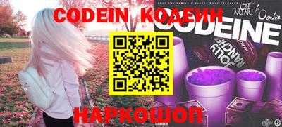 стаф Волжский