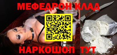 гашиш Волжск
