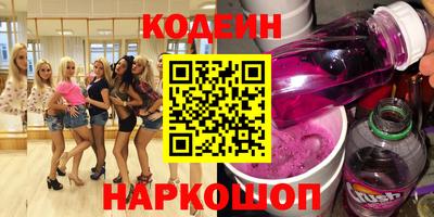 стаф Волжский