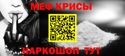 метадон Волгодонск