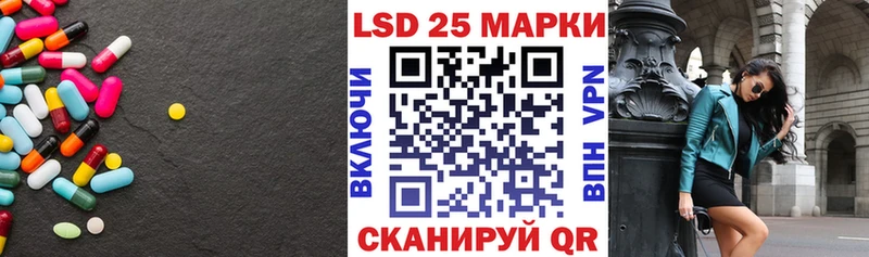 маркетплейс Telegram  Череповец  Лсд 25 экстази кислота  мега сайт 