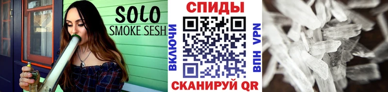 Первитин кристалл как найти наркотики Череповец