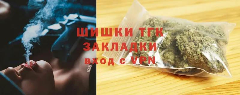 Канабис SATIVA & INDICA  Череповец 